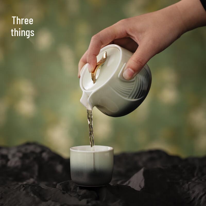 Nanshan Portable Travel Tea Set with Quick Cups