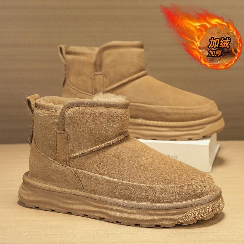 Schneestiefel Herren Winter Samt Warm Groß Baumwollschuhe Herren Pelz Integriert Kälteschutz Brot Schuhe Rutschfest und Wasserdicht