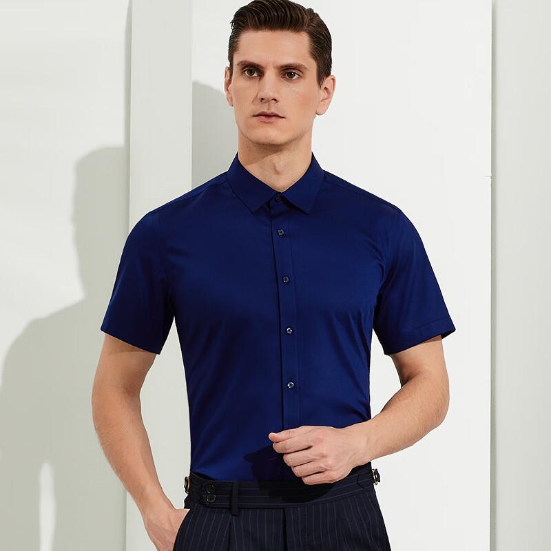 Men s Bamboo Fiber Non-Iron Short Sleeve Business Shirt 39