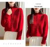 Women's Autumn/Winter 2026 Cashmere Thick Knit Cardigan Sweater with Half-High Neck