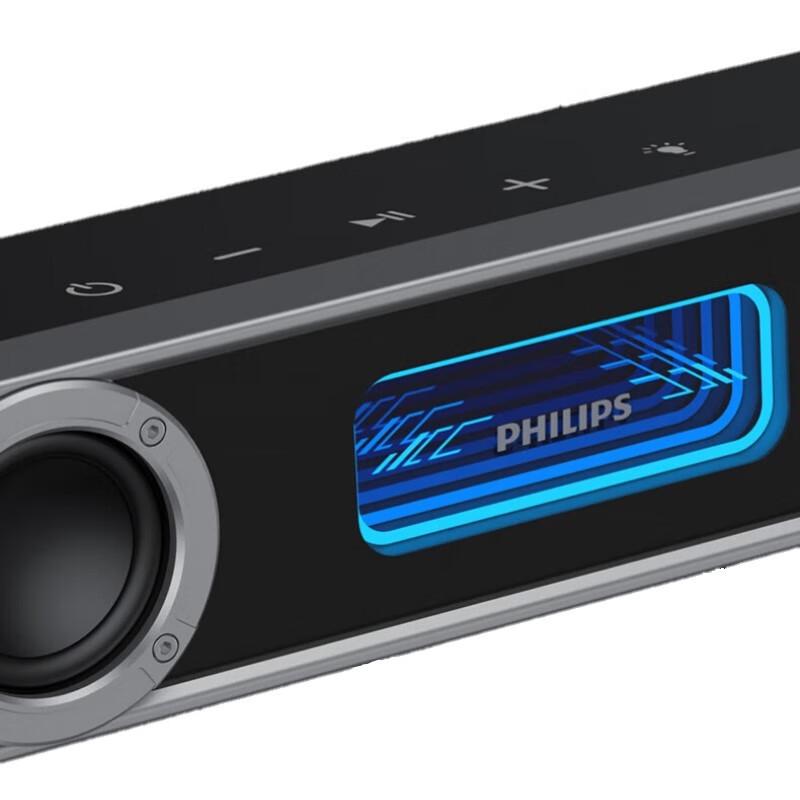 Philips SPA6600 Bluetooth Desktop Speaker