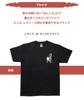 [Bocchi the Rock!] Anime Nihonsei x ONKYO Collaboration Original Goods T-shirt (JP, Alphabet, L, Large, Black)