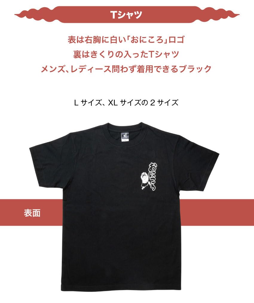 [Bocchi the Rock!] Anime Nihonsei x ONKYO Collaboration Original Goods T-shirt (JP, Alphabet, L, Large, Black)