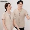 Summer Short-Sleeve Cleaning Uniform