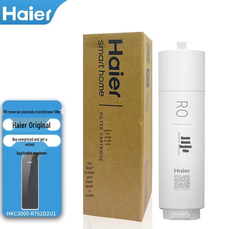 Haier RO Membrane Water Purifier Filter