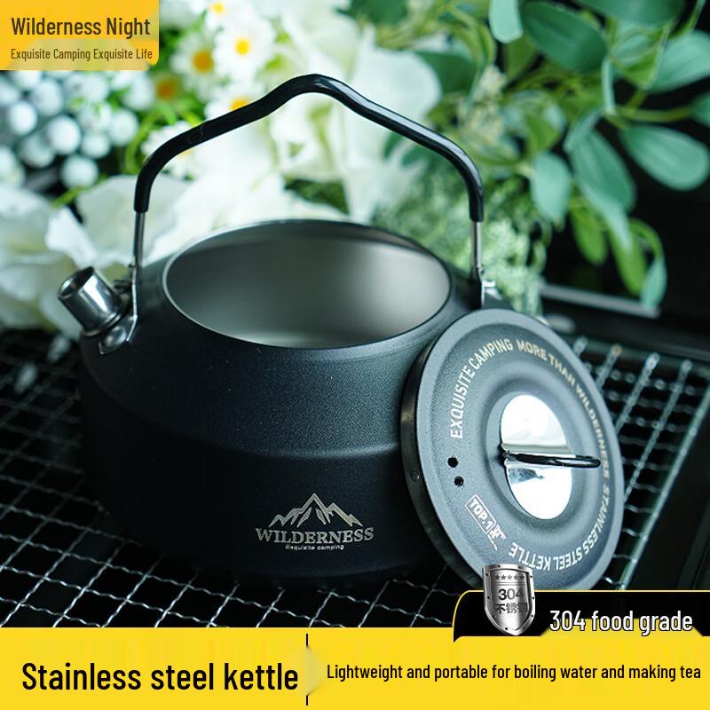 Portable 1L 304 Stainless Steel Camping Kettle