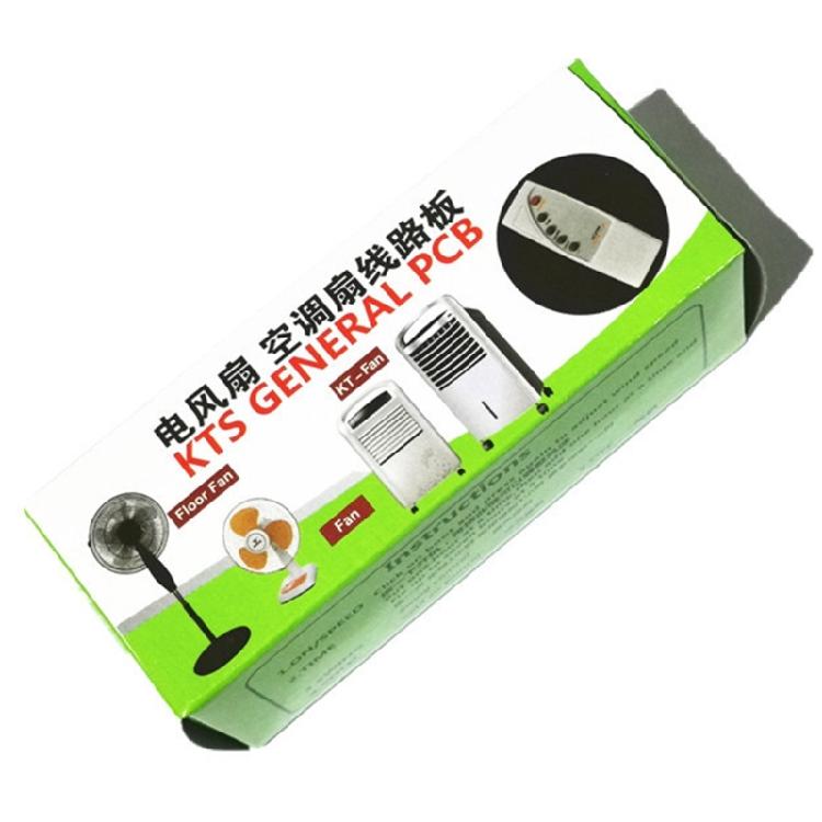 Universal Air Conditioning Fan High-power Motherboard with Remote Control