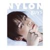 [VOORBESTELLING] NYLON JAPAN April 2026 – Lee Know (Verdwaalde kinderdekking)