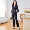 Women's Modern Chinese Style Two-Piece Set