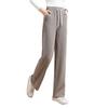 Women's Loose Fit Wide-Leg Casual Trousers