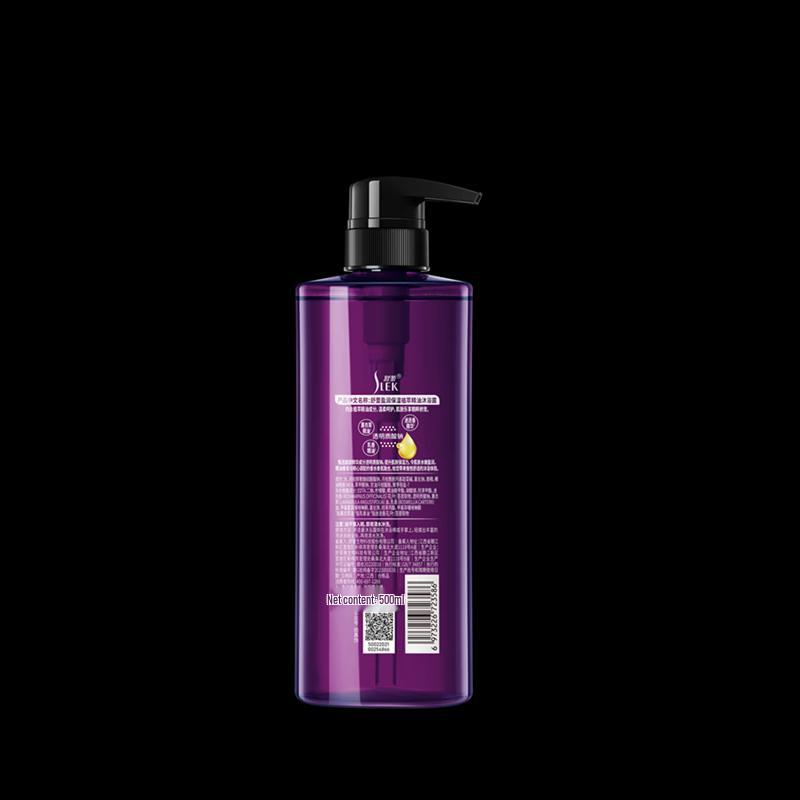 ShuLei Fragrant Hydrating Botanical Essential Oil Shower Gel