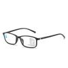 Multi-Focus Reading Glasses Anti-Blue Light Men'S Far And Near Reading Glasses Women'S Stall
