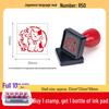 Japanese Teacher Emoji Stamp for Encouragement and Reward
