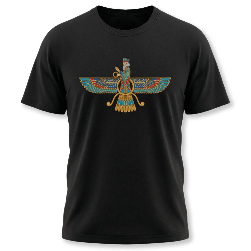 Faravahar Zoroastrian Winged Symbol T-Shirt | Ancient Persian Graphic Tee