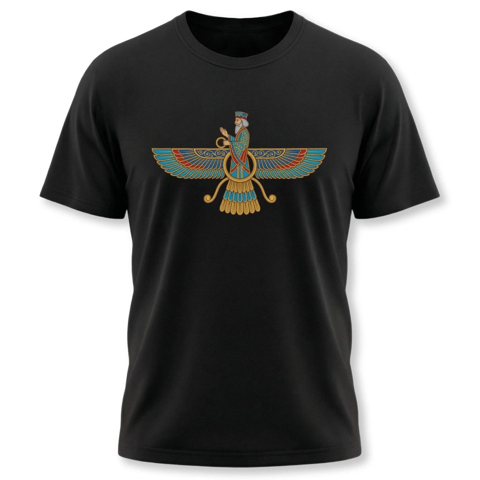 Faravahar Zoroastrian Winged Symbol T-Shirt | Ancient Persian Graphic Tee XS