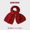 New Christmas Scarf Winter Women's Warm Atmosphere Angora Red High-end Knitted Bear Cashmere Scarf