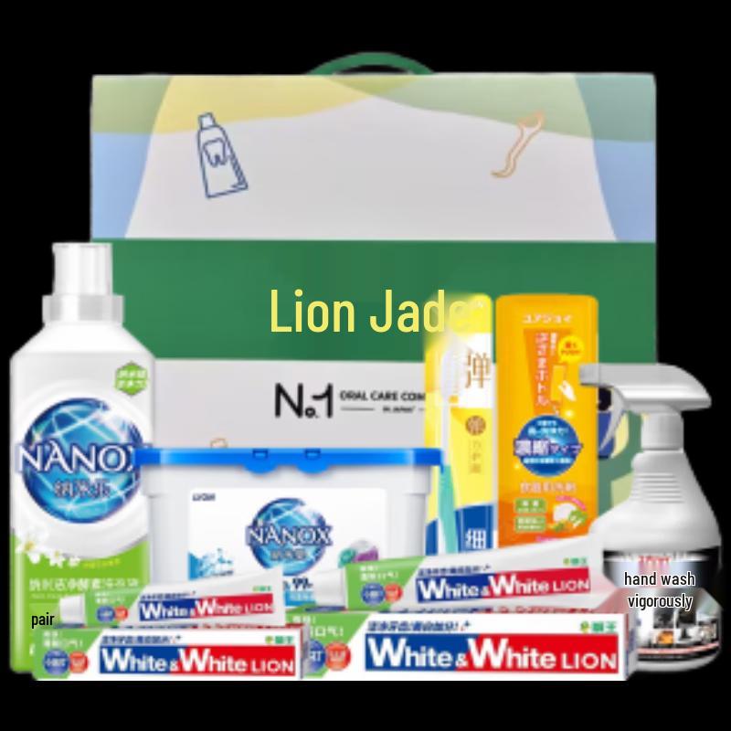 Lion King Joyful Home Cleaning 7-Piece Set