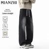 Men's Vintage Washed Loose Fit Straight Leg Jeans