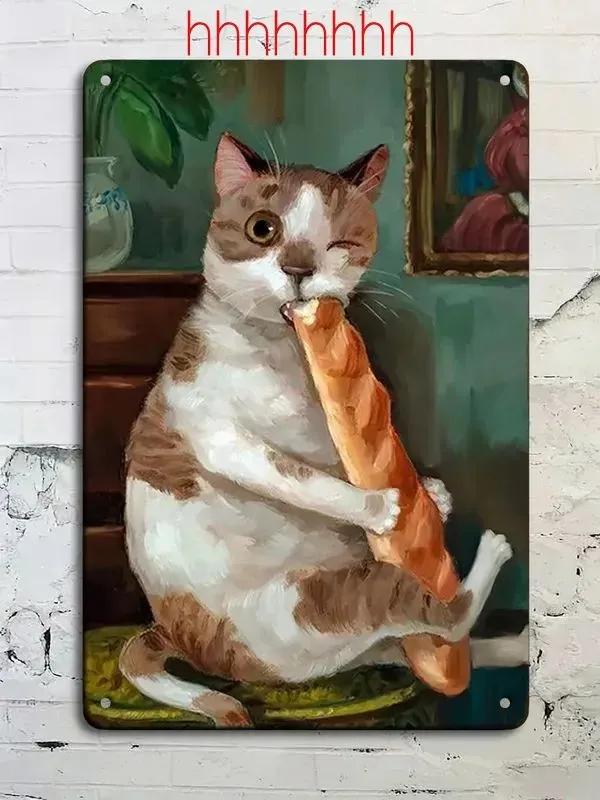 Vintage Tabby Cat Wall Art Aluminum Metal Painting Lollipop Knife Decor 20x30cm