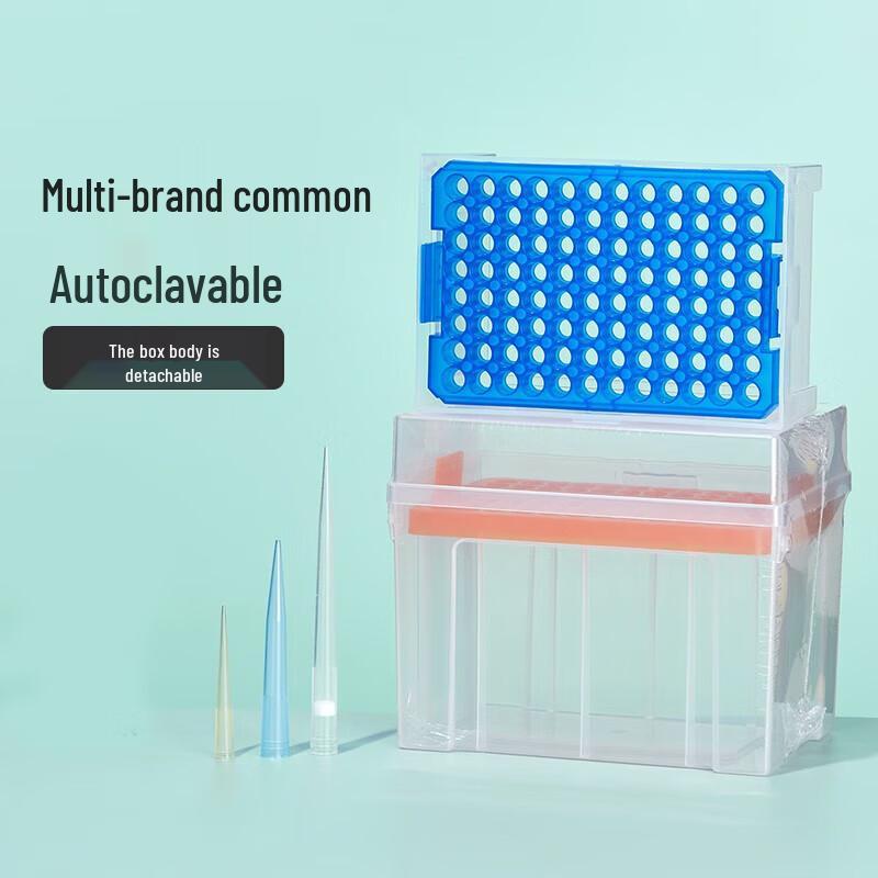 10ul Pipette Tip Box