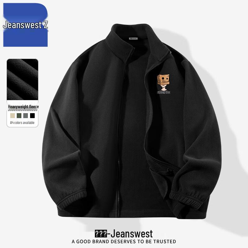 

Jeanswest Men s Winter Warm Stand-Collar Casual Jacket T1016 4XL