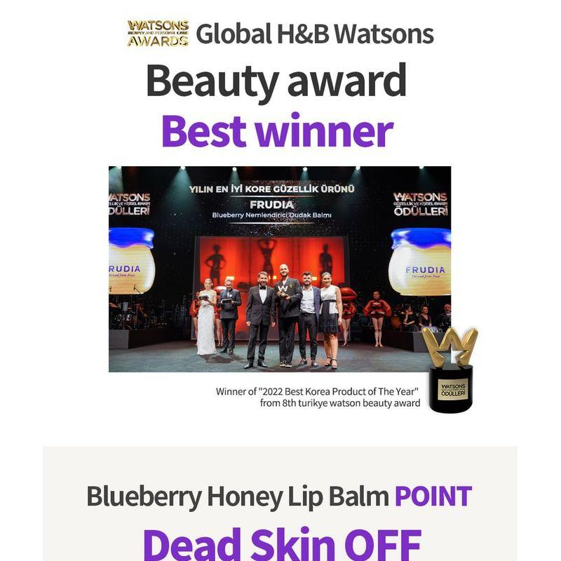 FRUDIA - Blueberry Hydrating Honey Lip Balm Tube