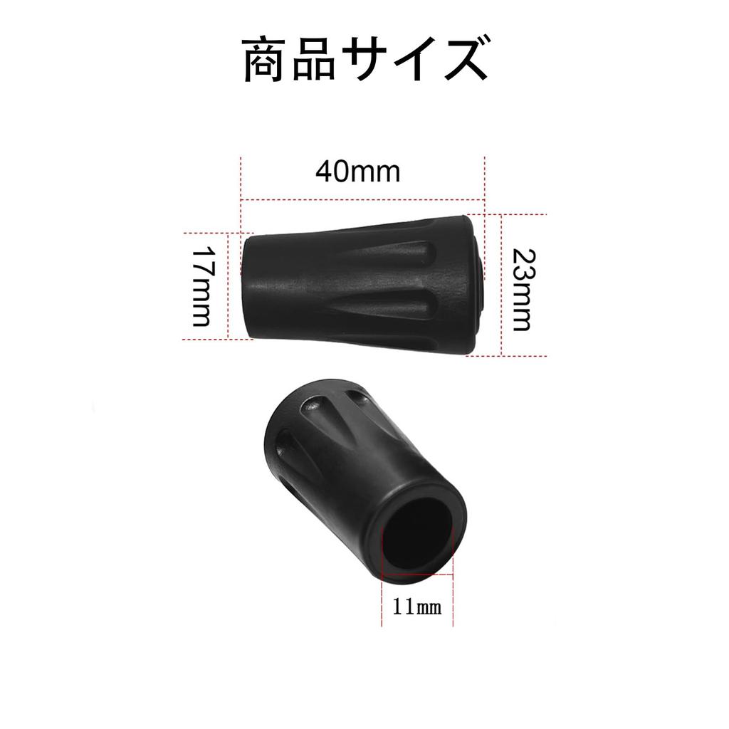 ALLVD Gumowa Osłona Dźwigni Wspinaczkowej 4 Sztuki Antypoślizgowa Ochrona Chodzenie