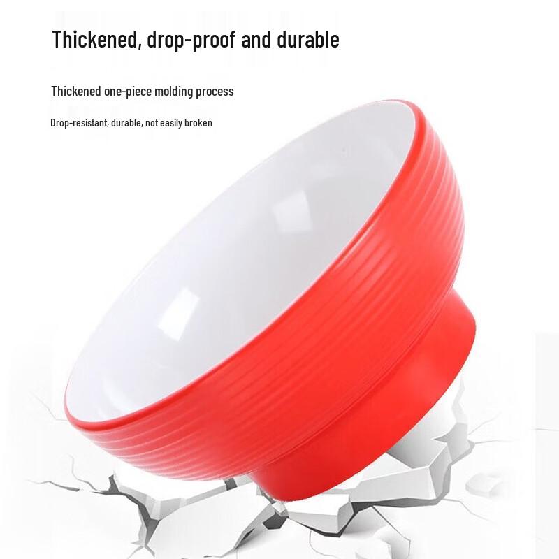 Diruian Two-Tone Melamine Noodle Bowl for Commercial and Home Use