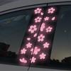 High Intensity Reflective Flower Car B-Pillar Sticker Self-Adhesive Cherry Blossom Center Pillar Decal Waterproof Vinyl Decal DIY Car Window Bumper