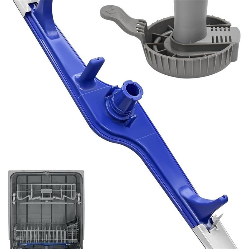 154568001 Dishwasher Lower Spray Arm for Frigidaire Electrolux