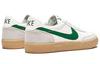 Nike Killshot 2 'Verde Lúcido' 432997-111