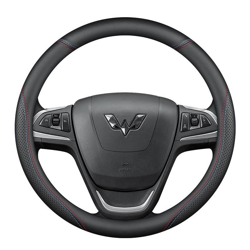 כיסוי הגה מעור אמיתי לוולינג הונגגואנג/מיני/פלוס/EV/V/S3/רונגגואנג/קאיג'יה/ז'נגטו.