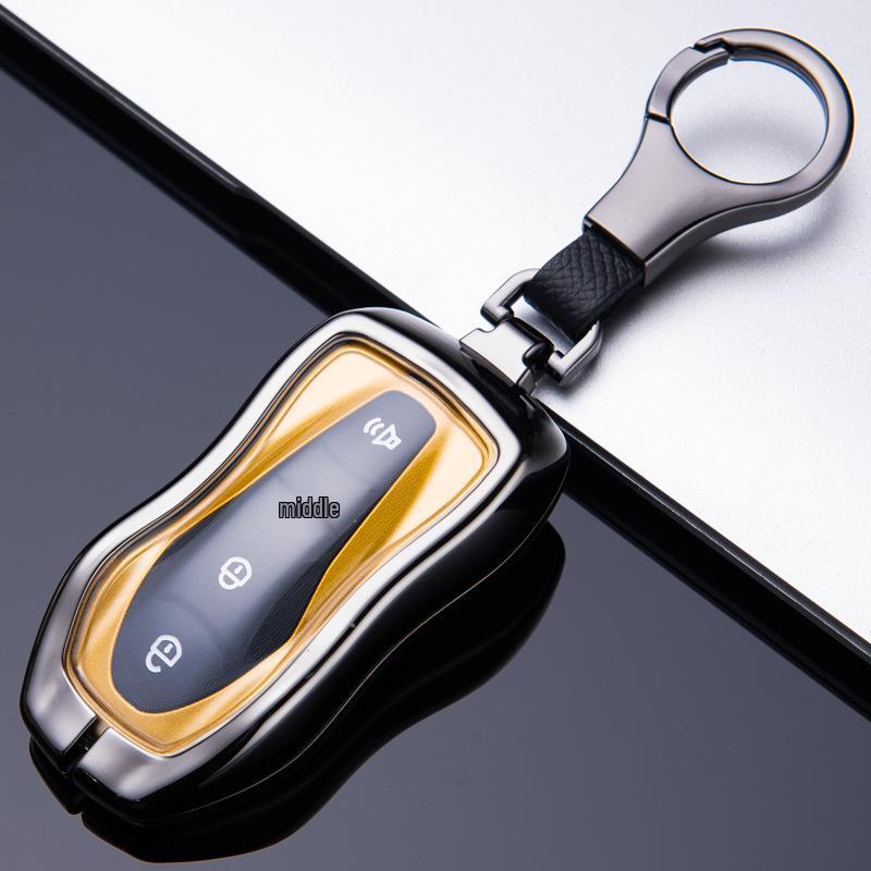 Key Case Set for 19 Geely Xingyue and Boyue Pro 2020 Models