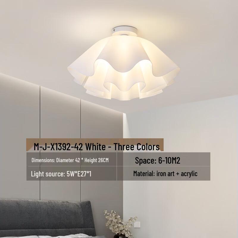 Современный минималистичный светодиодный потолочный светильник-цветок