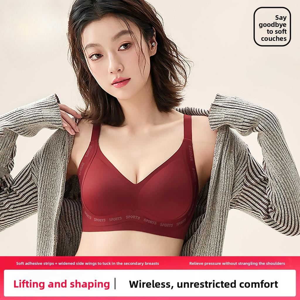 Female Spring and Autumn Double Pull Small Chest Gathering Support Force To Collect Auxiliary Milk Pull Plastic Underwear