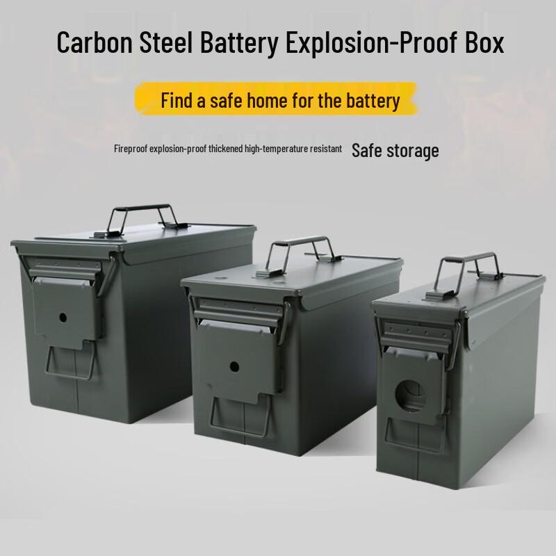 Взрывозащищенный ящик для LiPo аккумуляторов гоночного дрона STARMACH (Китайская версия)