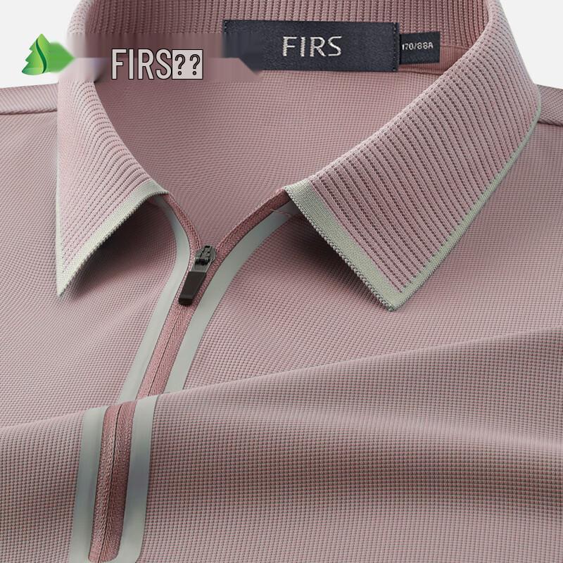 

Мужская охлаждающая эластичная рубашка-поло FIRS 2XL