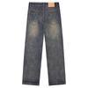 CHOCOOLATE i.t Vintage Distressed Loose Straight Jeans