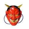 Halloween Small Hannya Mask Resin Costume Party Props Men Cosplay