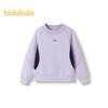 Balabala Girls' Winter Warm Fleece Lined Sweatshirt
