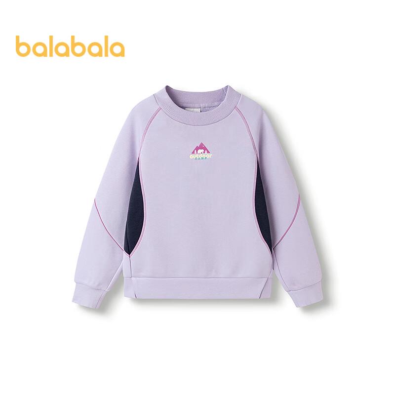 Balabala Girls' Winter Warm Fleece Lined Sweatshirt