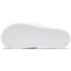 Nike Benassi Jdi 'White Silver' Damskie 343881-102