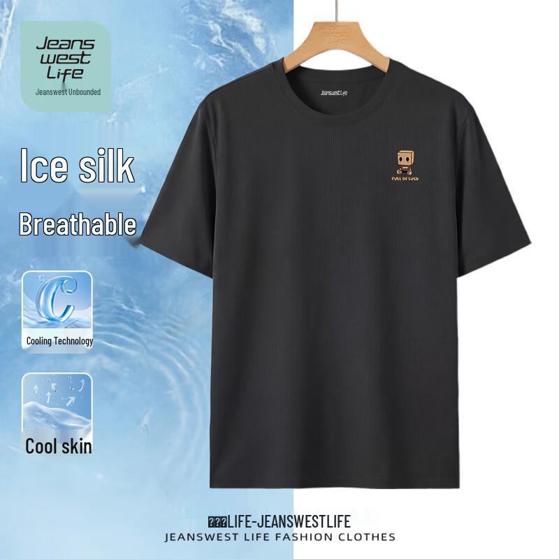 JEANSWEST LIFE Men s Ice Silk Short-Sleeve T-Shirt 5XL