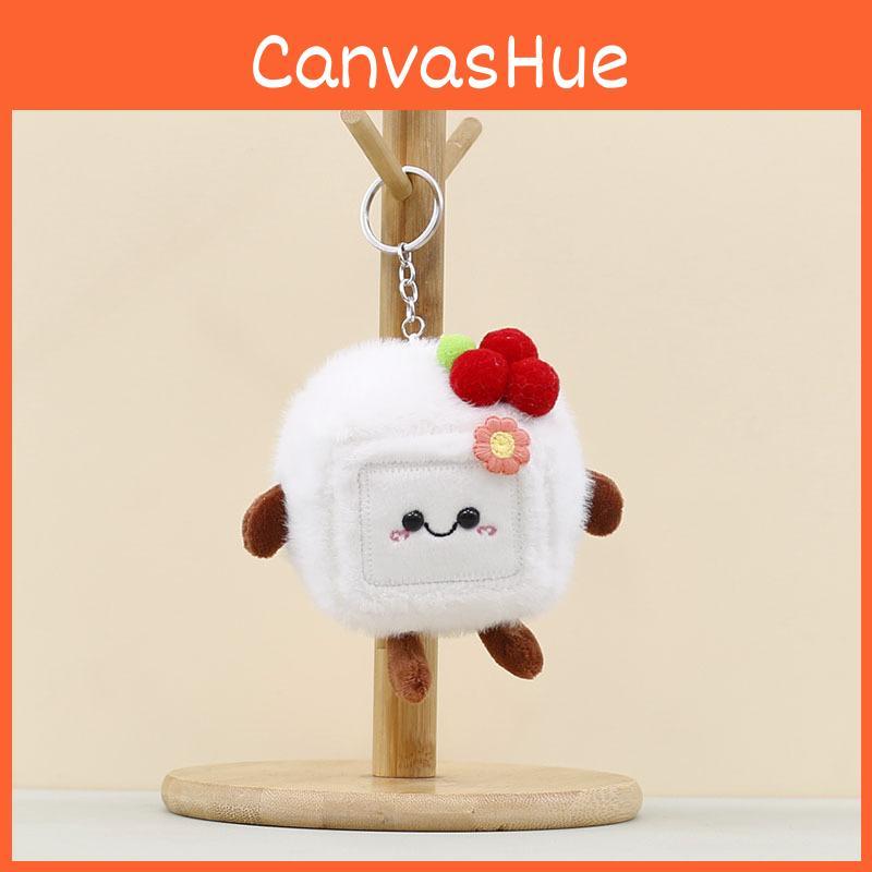 Stinky Plush Tofu Pendant Cartoon Toys Doll Keychain Bag Decoration Doll Gift