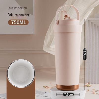Xingu Insulated Travel Mug with Straw