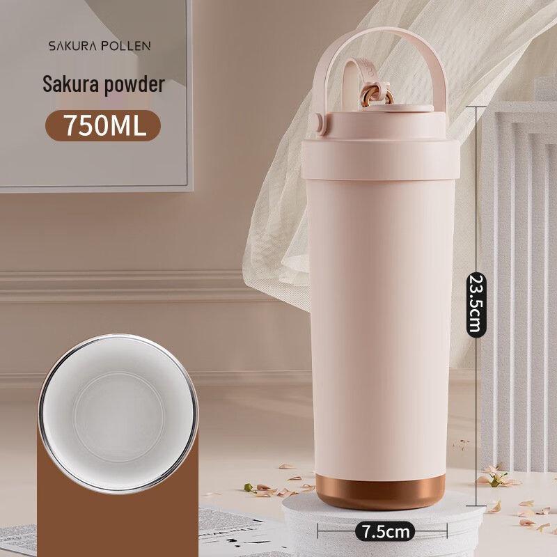 

Xingu Insulated Travel Mug with Straw