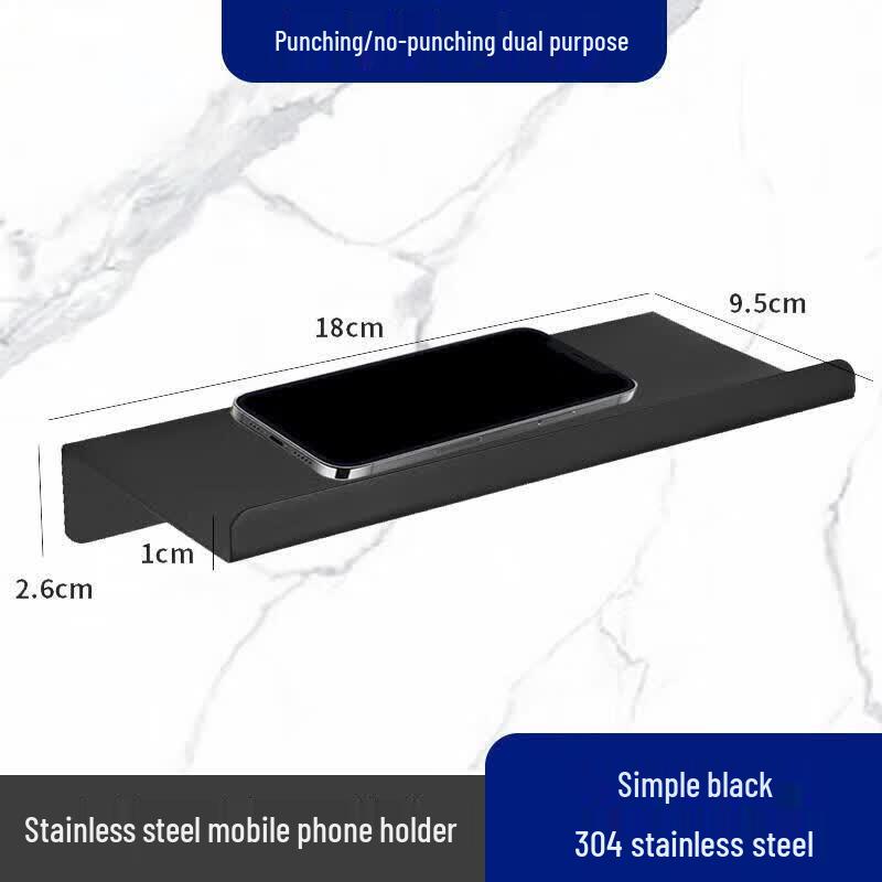Ruiwo No-Drill Stainless Steel Bathroom Phone Holder with Storage Shelf