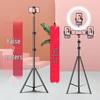 Multifunctional Selfie Stick & Tripod with Beauty Fill Light