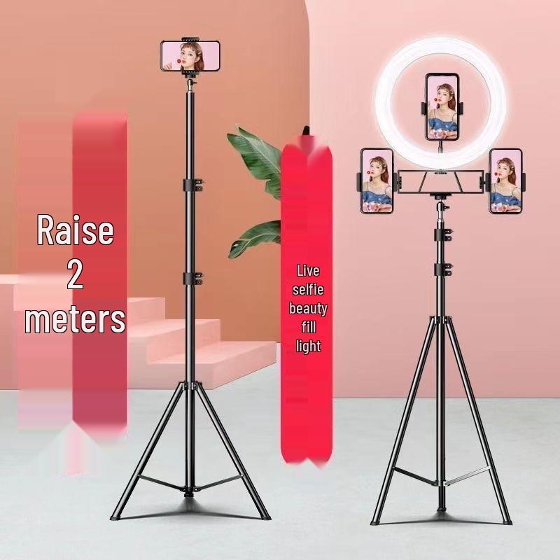 Multifunctional Selfie Stick & Tripod with Beauty Fill Light