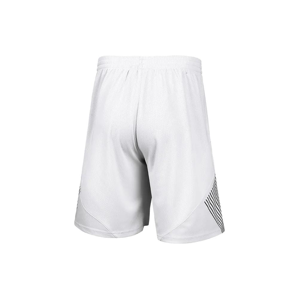 Under Armour Shorts Men's White (Unisex) Sports Shorts 22500202 100